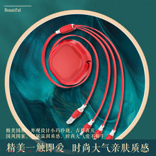 伸缩一拖三数据线马卡龙三合一手机快充充电线企业活动礼品logo线