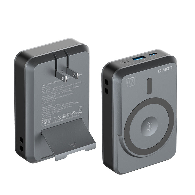 四合一磁吸充电宝CE认证自带插头可折叠支架快充头多功能移动电源