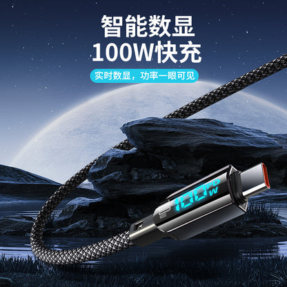 LuckyPromos | Screen Fast Charging Cable