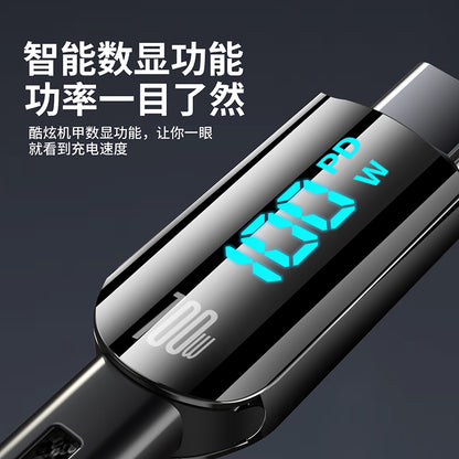 LuckyPromos | Screen Fast Charging Cable