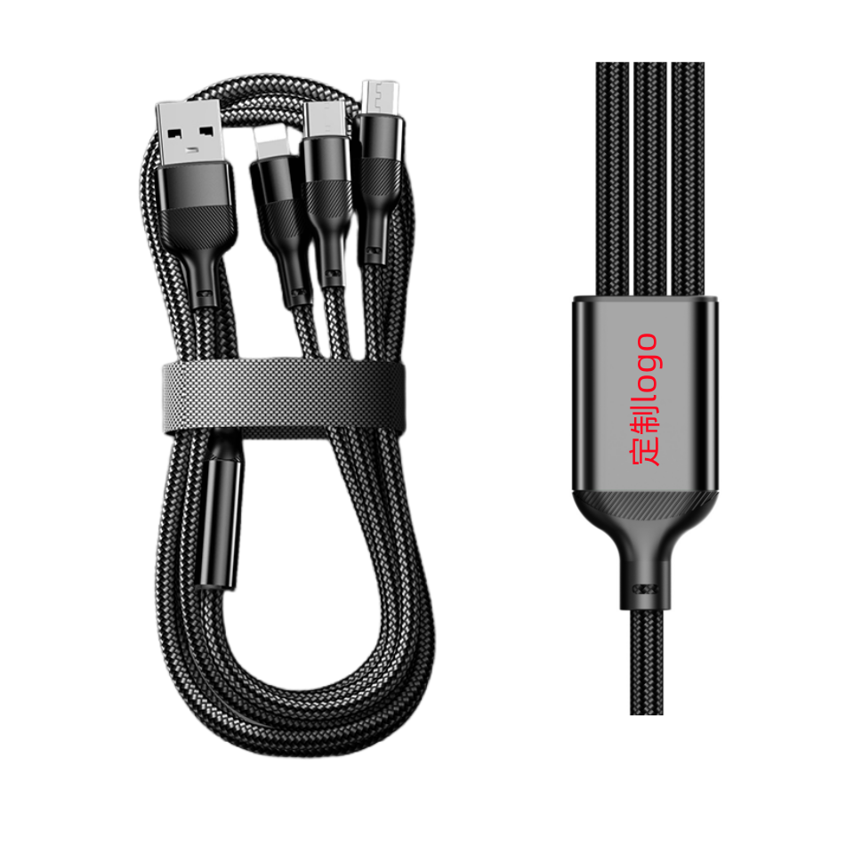 LuckyPromos | 3-in-1 Fast Charging Cable