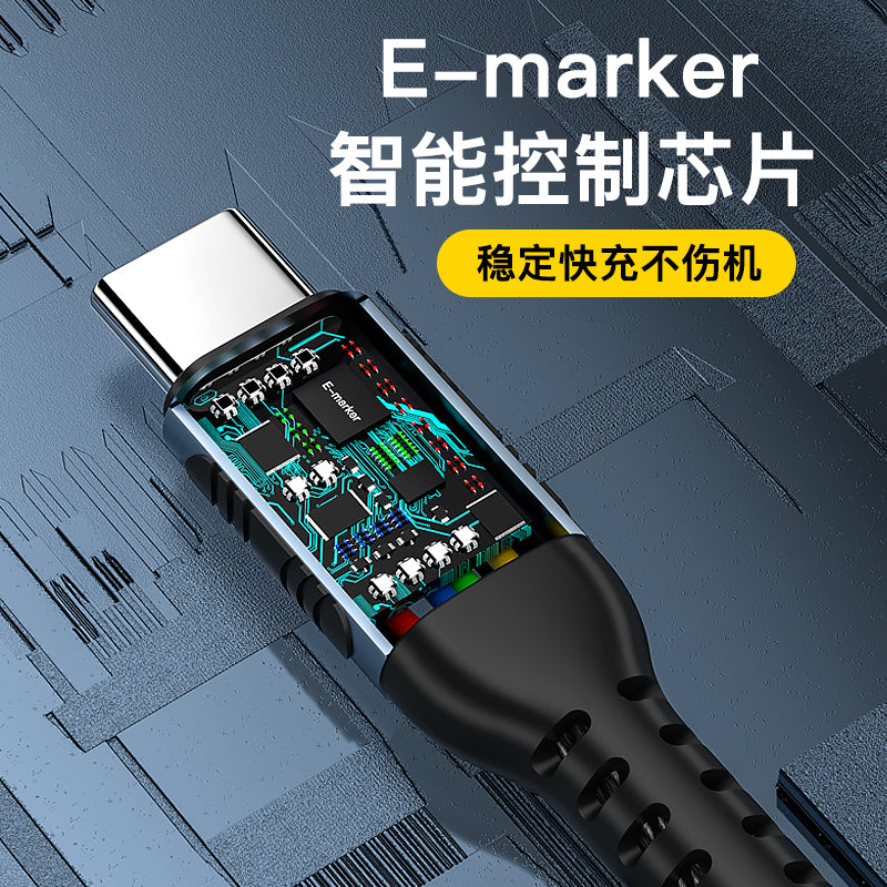 LuckyPromos | 100W fast charging cable E-Marker cable