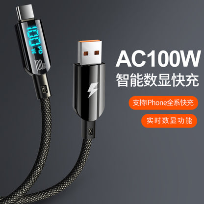 LuckyPromos | Screen Fast Charging Cable