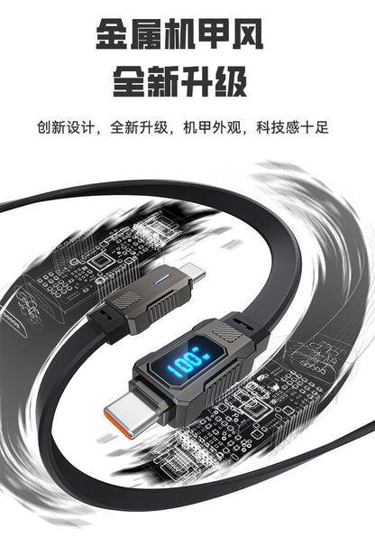 跨境爆款真硅胶数显单线适用于苹果1516华为超级快充66W充电线