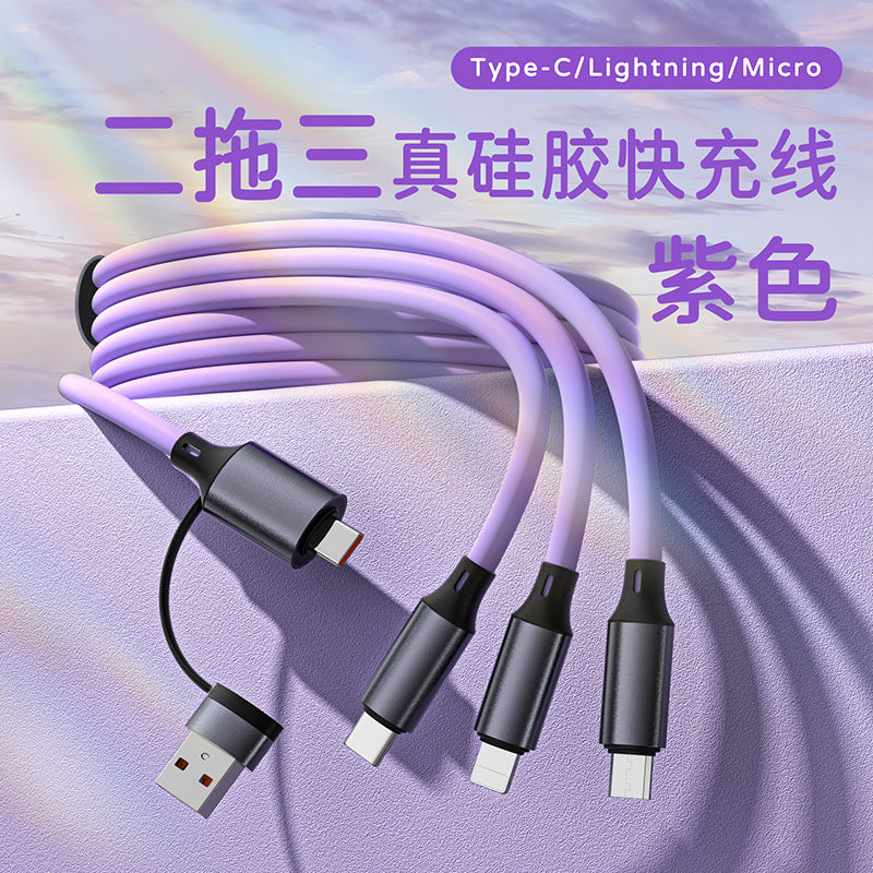 液态硅胶二拖三数据线适用苹果16华为手机快充五合一。跨境热销