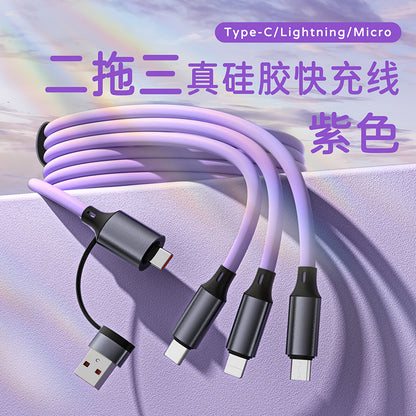 液态硅胶二拖三数据线适用苹果16华为手机快充五合一。跨境热销