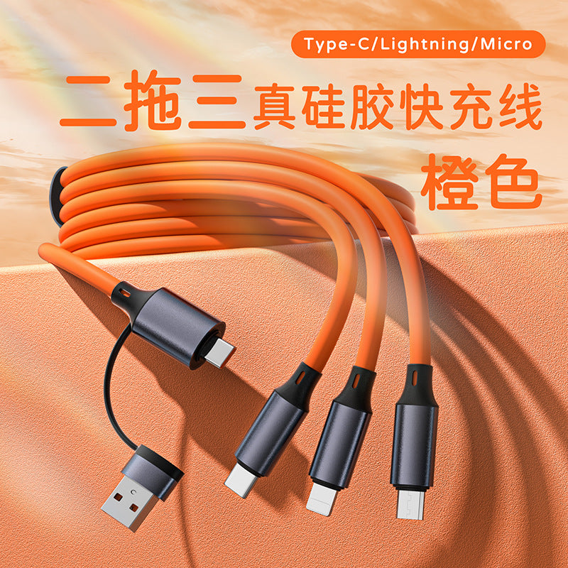 液态硅胶二拖三数据线适用苹果16华为手机快充五合一。跨境热销