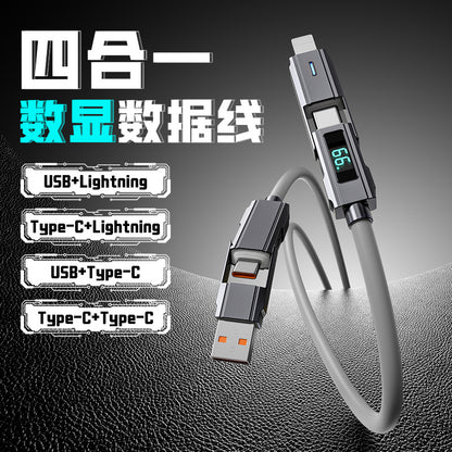 跨境爆款真硅胶数显单线适用于苹果1516华为超级快充66W充电线