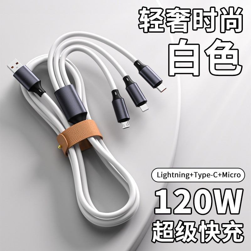 液态硅胶二拖三数据线适用苹果16华为手机快充五合一。跨境热销