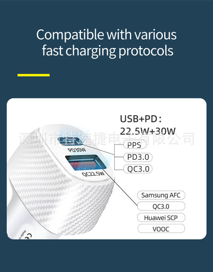 LuckyPromos | 30W supper fast charging plugging car plugging.