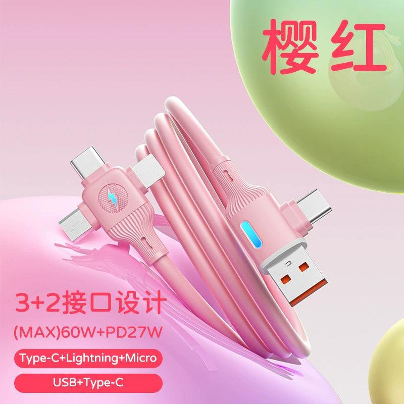 充电线五合一快充适用15-16Typec小米多接口全兼容快充充电线