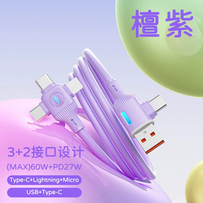 充电线五合一快充适用15-16Typec小米多接口全兼容快充充电线