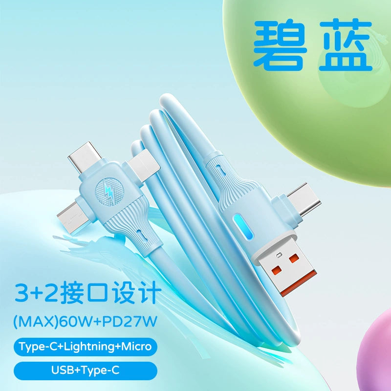 充电线五合一快充适用15-16Typec小米多接口全兼容快充充电线