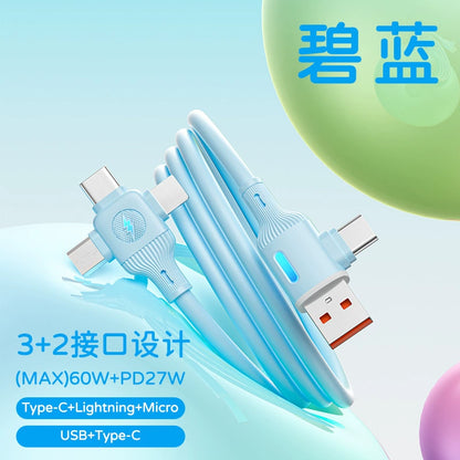 充电线五合一快充适用15-16Typec小米多接口全兼容快充充电线