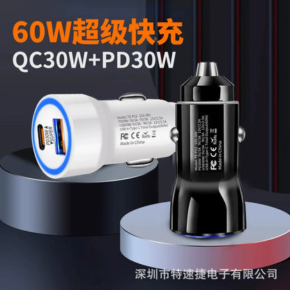 新款PD30W快充车充一拖二点烟器usb+type c透明60W车载充电器快充