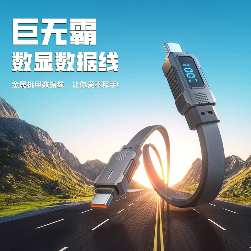 跨境爆款真硅胶数显单线适用于苹果1516华为超级快充66W充电线