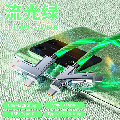 二拖二流光超级快充数据线 发光跑马灯锌合金四合一多功能充电线
