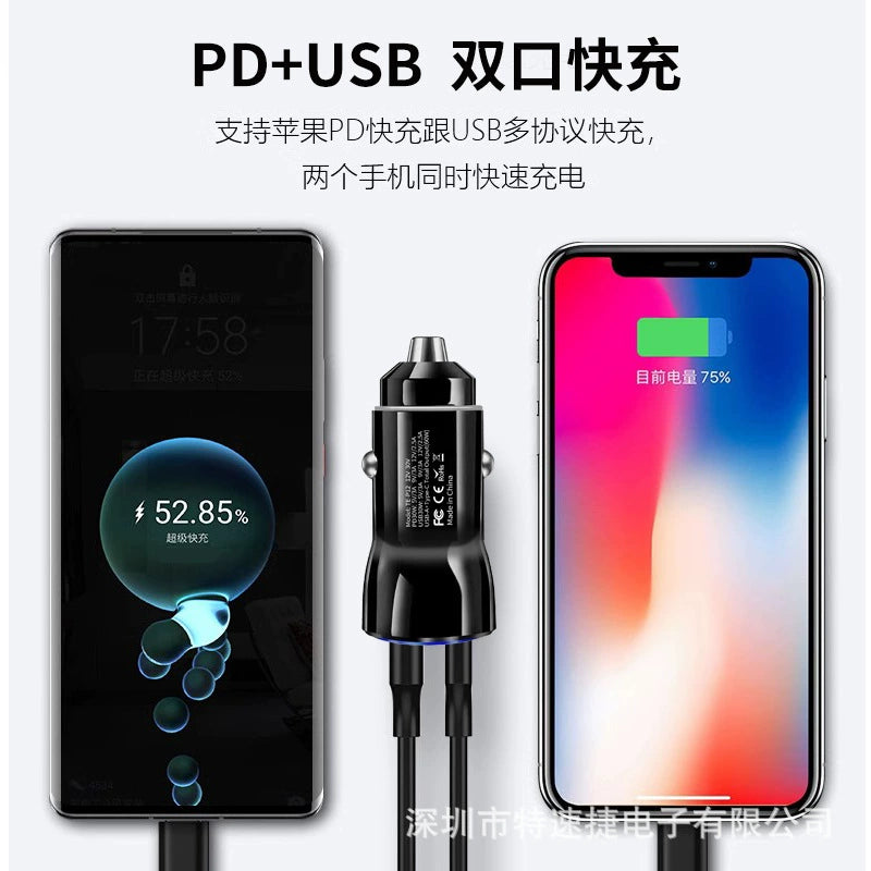 新款PD30W快充车充一拖二点烟器usb+type c透明60W车载充电器快充