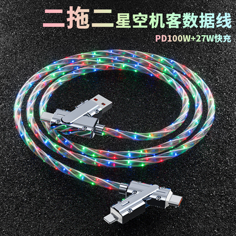 源头工厂直供！PD快充星空发光数据线，热卖爆款品质优价跨境爆款