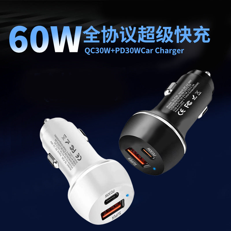 车载充电器快充60w大功率USB+type c适用华为超级快充车充PD30W