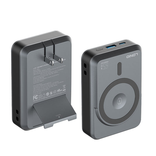 四合一磁吸充电宝CE认证自带插头可折叠支架快充头多功能移动电源