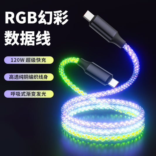 RGB一拖三数据线渐变发光流光适用苹果华为安卓充电线通用车载6A