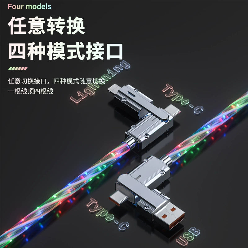 源头工厂直供！PD快充星空发光数据线，热卖爆款品质优价跨境爆款