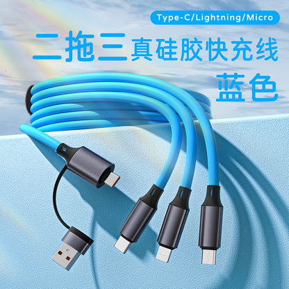 液态硅胶二拖三数据线适用苹果16华为手机快充五合一。跨境热销