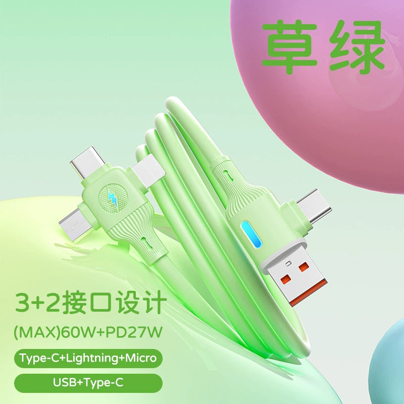 充电线五合一快充适用15-16Typec小米多接口全兼容快充充电线