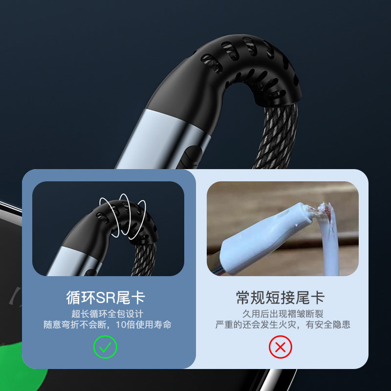 LuckyPromos | Fast Charging Cable 240W charging cable